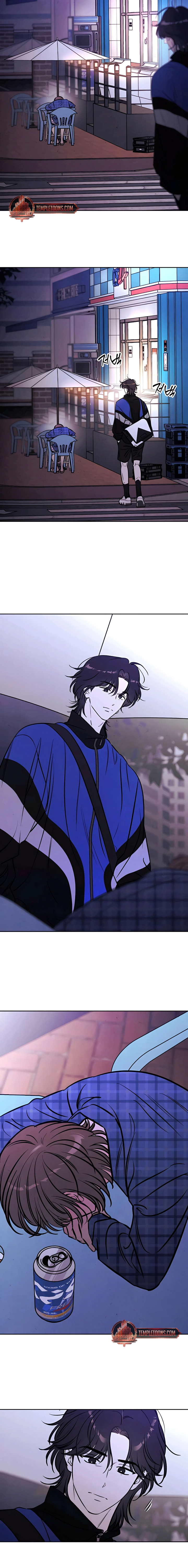 Do You Want Me to Lend You a Lighter? Chapter 82 - Page 13