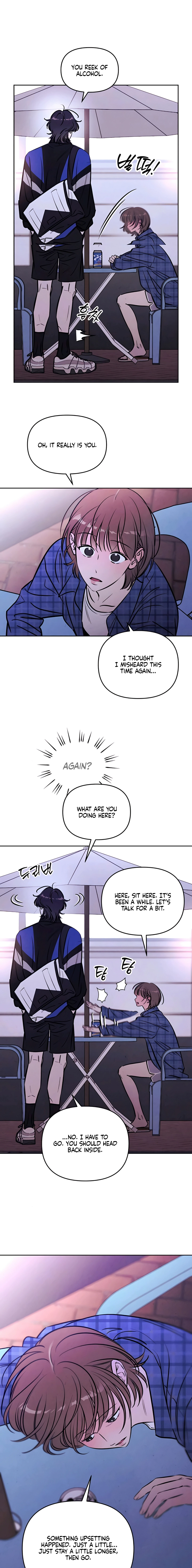 Do You Want Me to Lend You a Lighter? Chapter 82 - Page 14