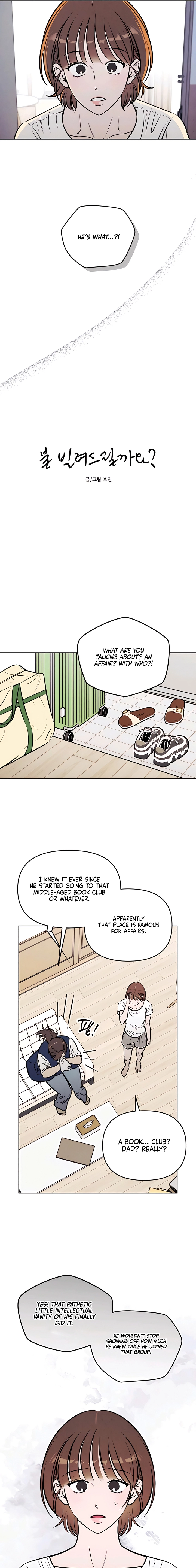 Do You Want Me to Lend You a Lighter? Chapter 82 - Page 5