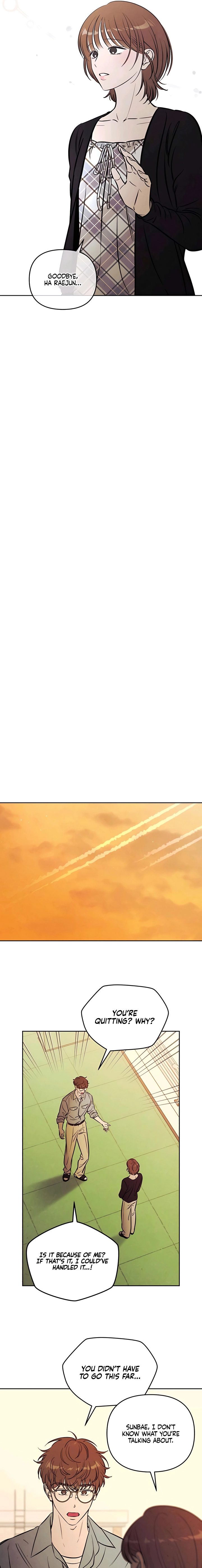 Do You Want Me to Lend You a Lighter? Chapter 83 - Page 15