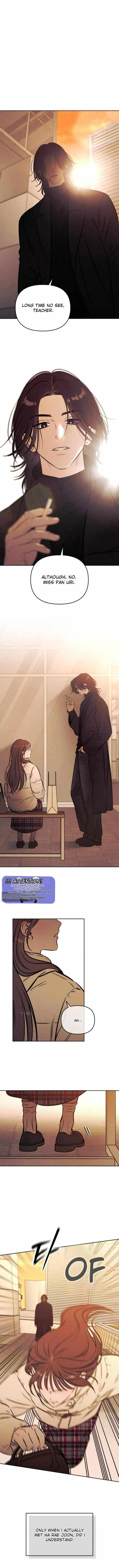 Do You Want Me to Lend You a Lighter? Chapter 85 - Page 11