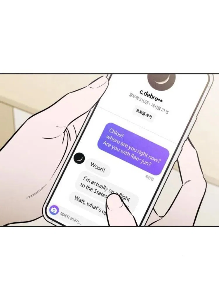 Do You Want Me to Lend You a Lighter? Chapter 91 - Page 6