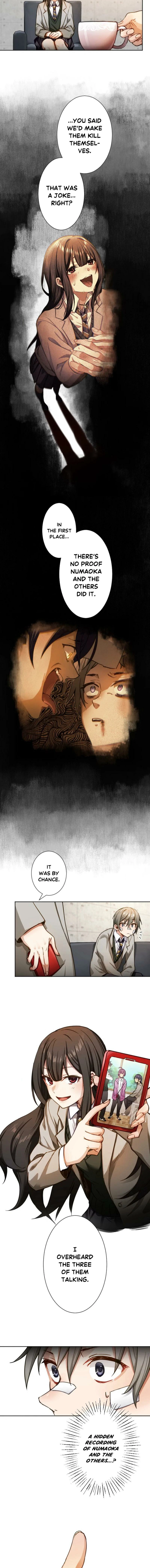 So You’re Done Chapter 2 - Page 3