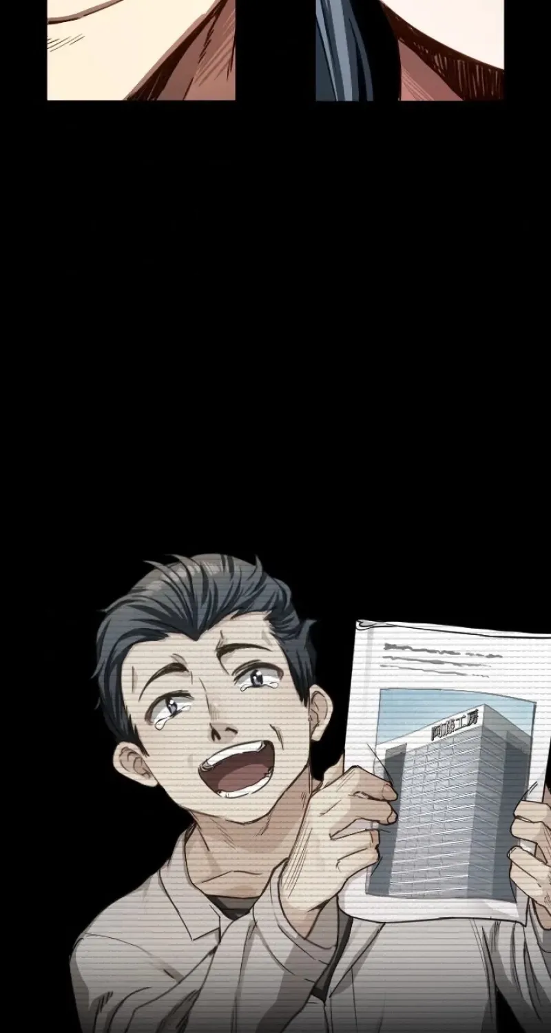 So You’re Done Chapter 4 - Page 35