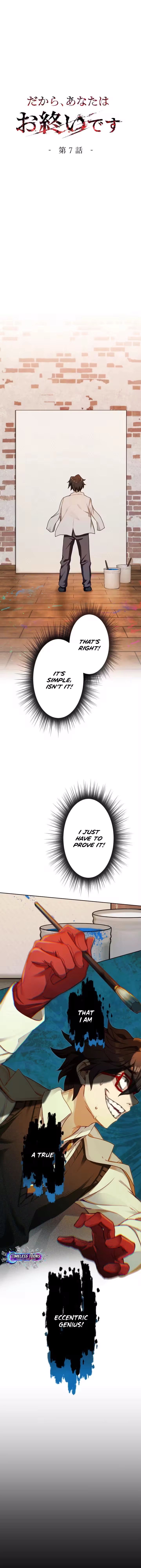 So You’re Done Chapter 7 - Page 5