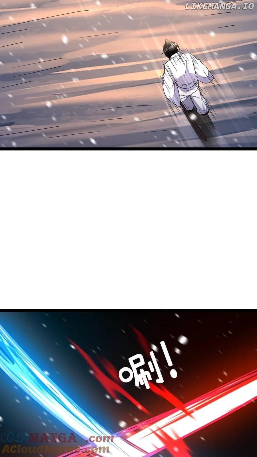 Global Freeze: I Created An Apocalypse Shelter Chapter 625 - Page 6