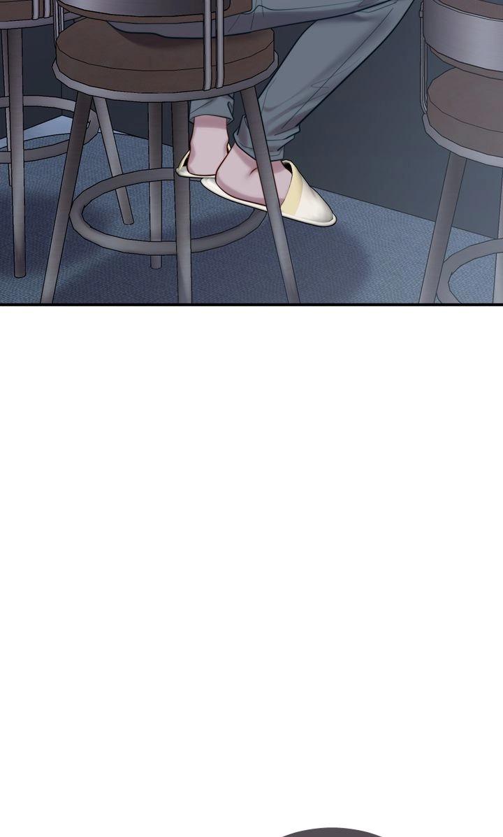 The Billionaire’s Replacement Wife Chapter 75 - Page 44