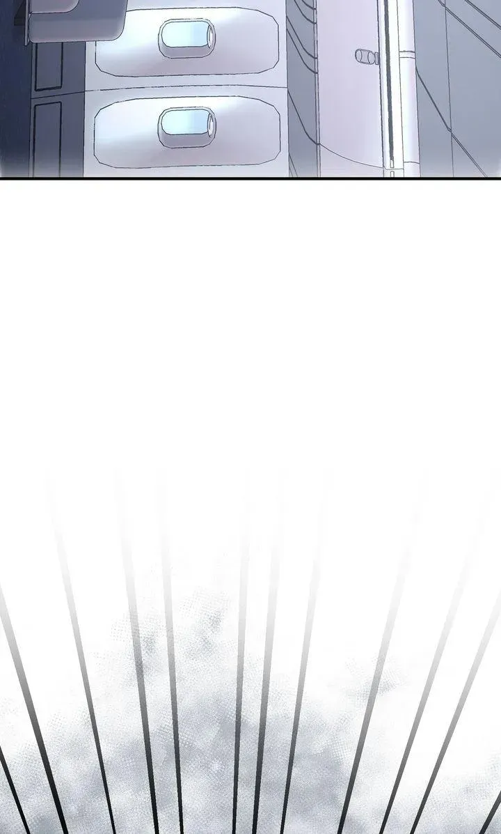 The Billionaire’s Replacement Wife Chapter 83 - Page 53