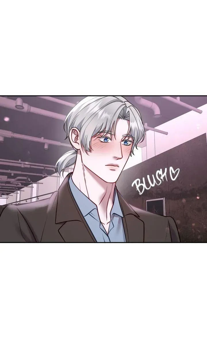 The Billionaire’s Replacement Wife Chapter 85 - Page 80