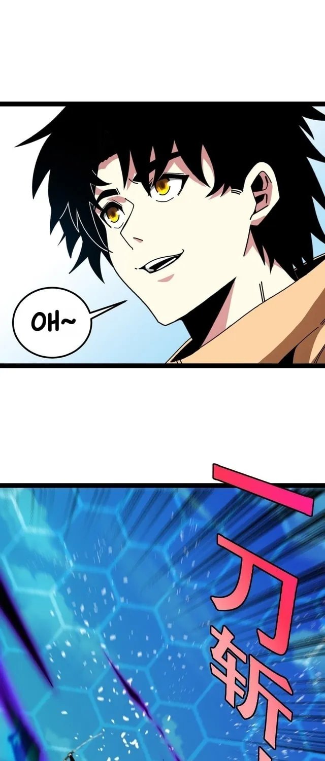 Divine Leveling System Chapter 200 - Page 46