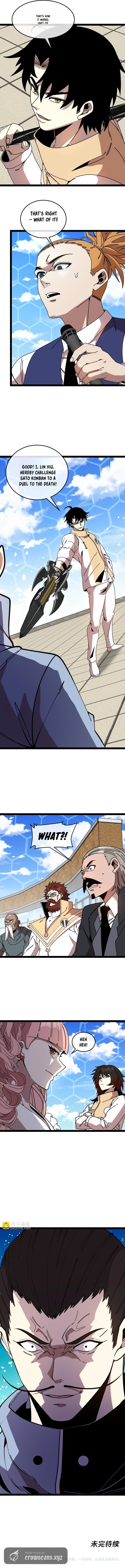 Divine Leveling System Chapter 201 - Page 10