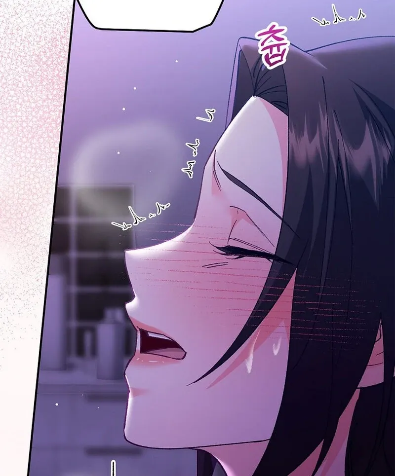 Because I Loved You So Much Chapter 12 - Page 63