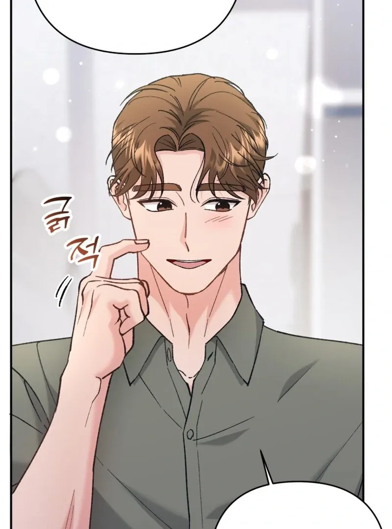 Because I Loved You So Much Chapter 13 - Page 36