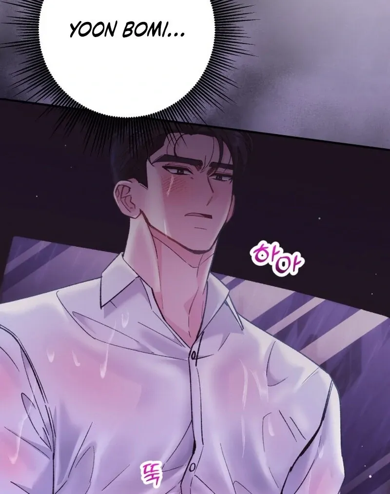 Because I Loved You So Much Chapter 15 - Page 57
