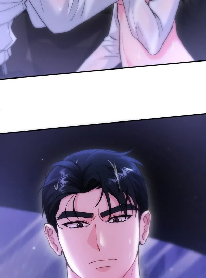 Because I Loved You So Much Chapter 15 - Page 78