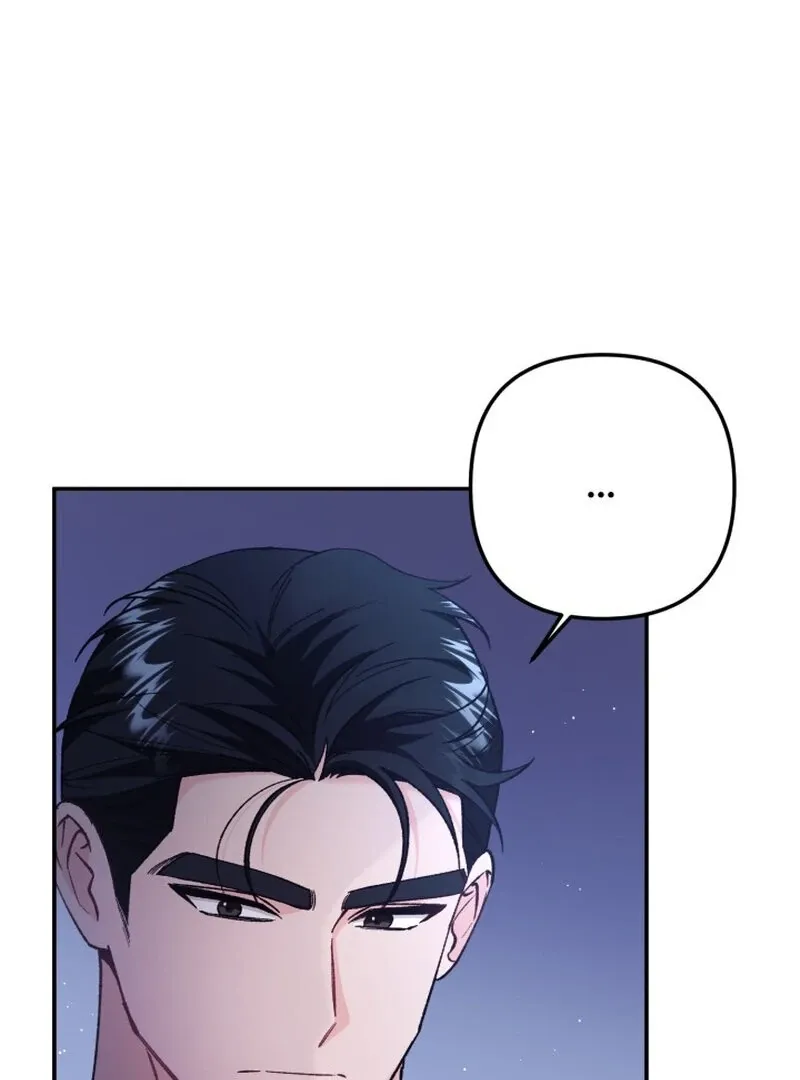 Because I Loved You So Much Chapter 16 - Page 101