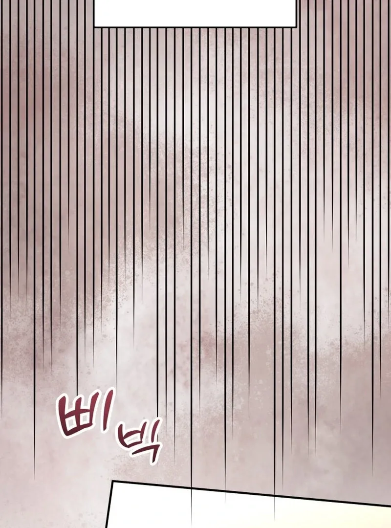 Because I Loved You So Much Chapter 16 - Page 4