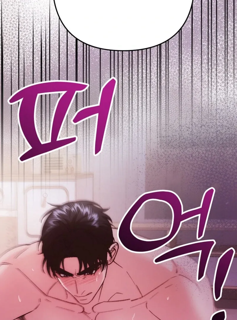 Because I Loved You So Much Chapter 17 - Page 112