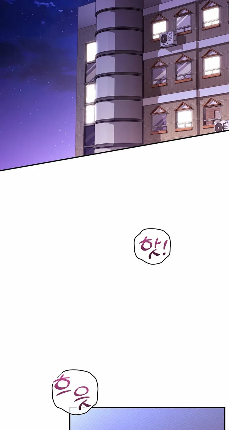 Because I Loved You So Much Chapter 18 - Page 3