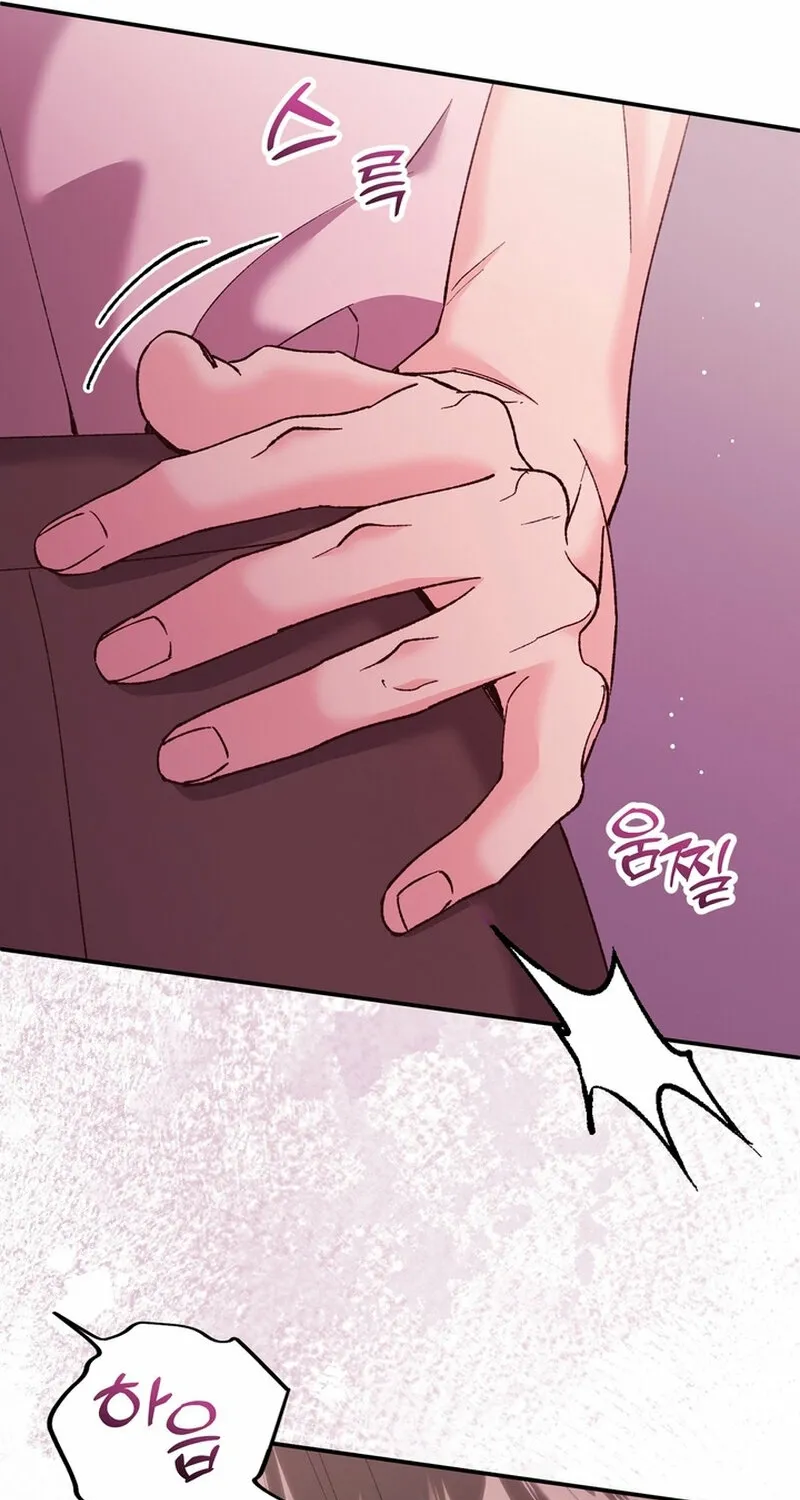 Because I Loved You So Much Chapter 18 - Page 49