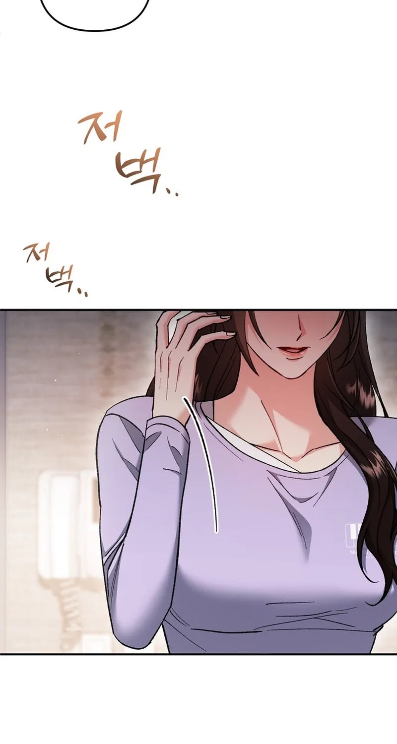 Because I Loved You So Much Chapter 23 - Page 93