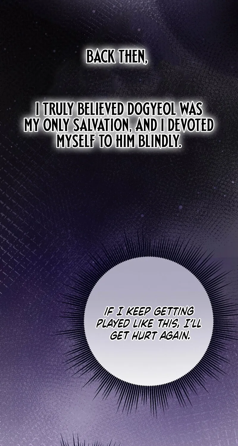 Because I Loved You So Much Chapter 25 - Page 26