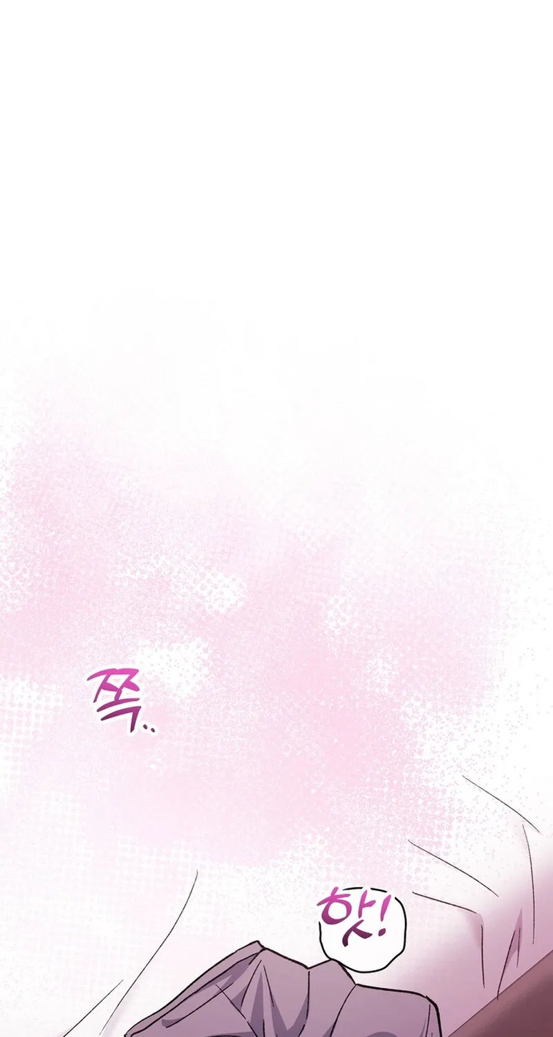Because I Loved You So Much Chapter 34 - Page 2