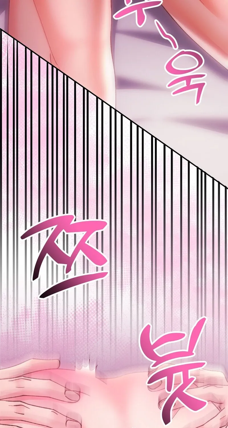 Because I Loved You So Much Chapter 34 - Page 51