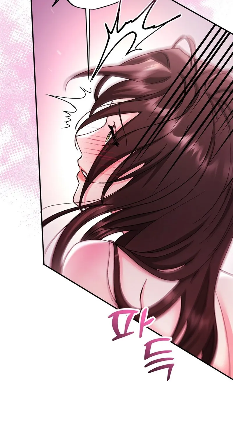 Because I Loved You So Much Chapter 34 - Page 53