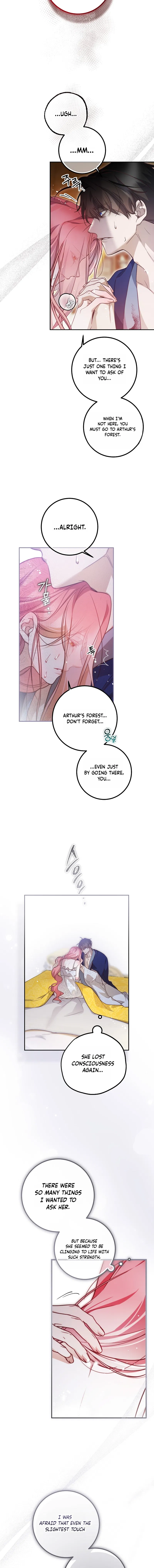 As The Heart Leads Chapter 51 - Page 5