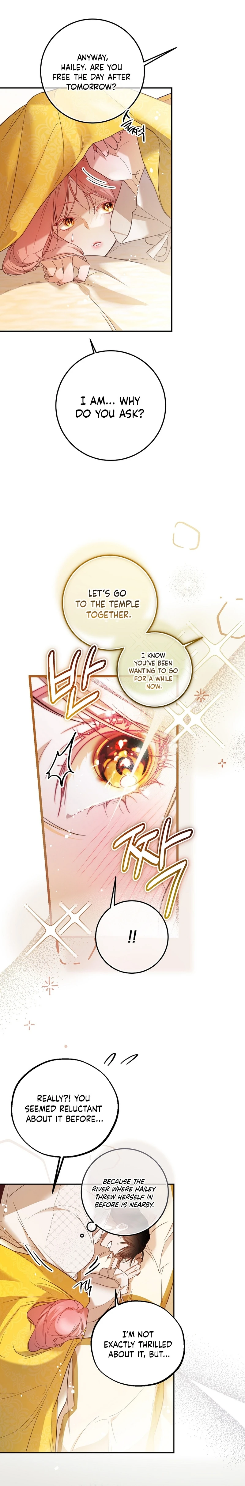 As The Heart Leads Chapter 54 - Page 5