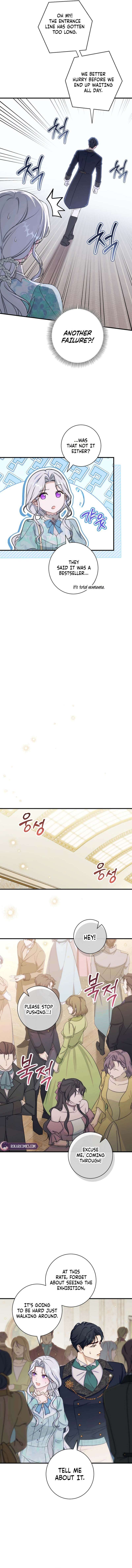 Unbeknownst to Me, I am Secretly Dating the Emperor Chapter 22 - Page 7