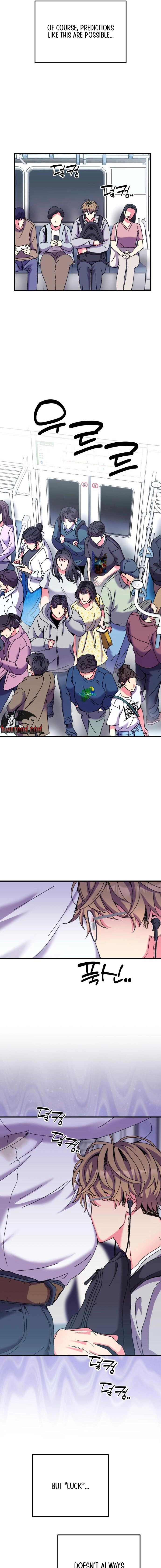 Lucky Mia! Chapter 1 - Page 7