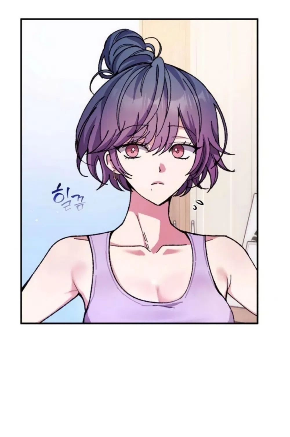 Lucky Mia! Chapter 15 - Page 28