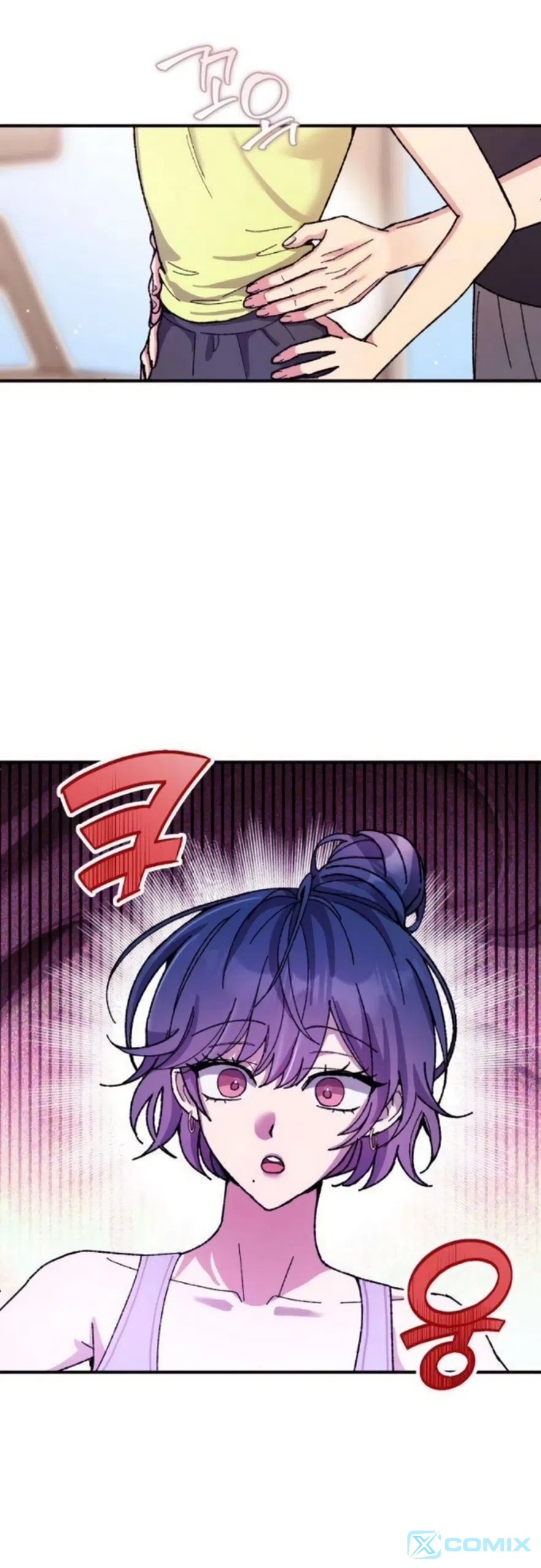 Lucky Mia! Chapter 15 - Page 30