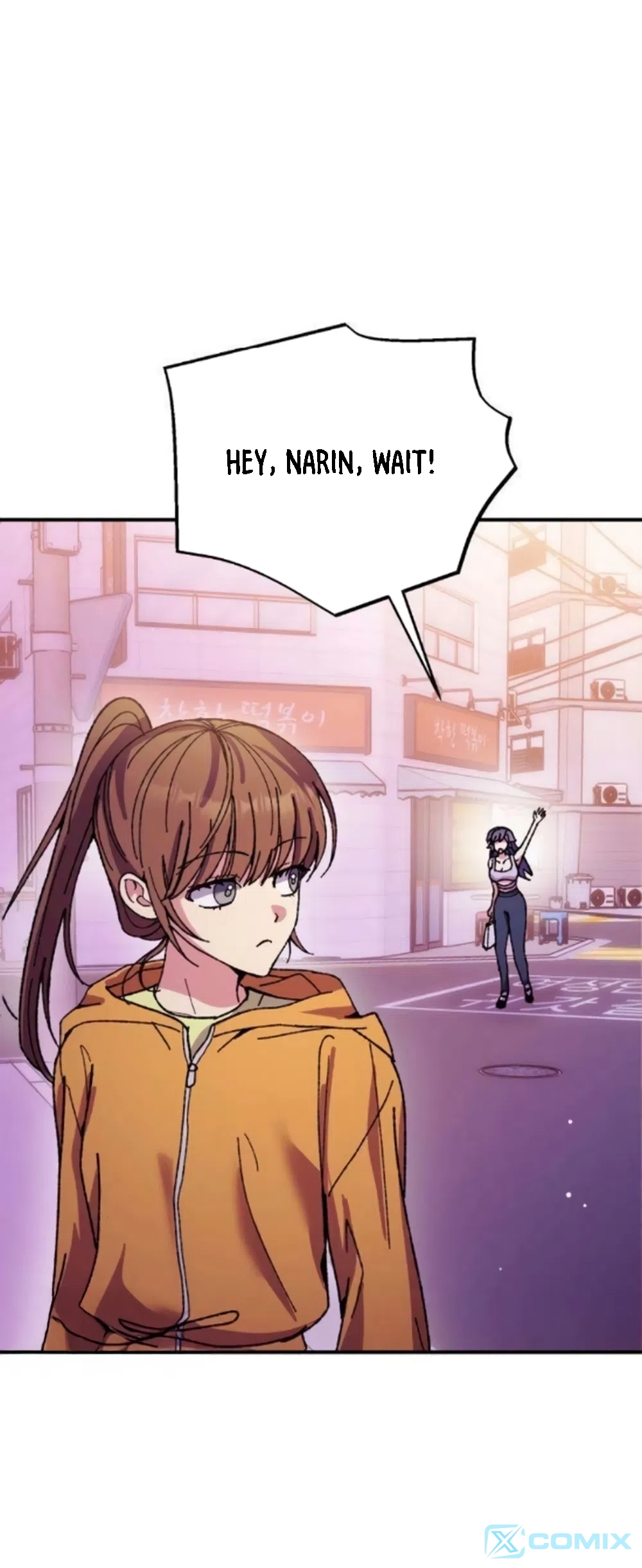 Lucky Mia! Chapter 15 - Page 45