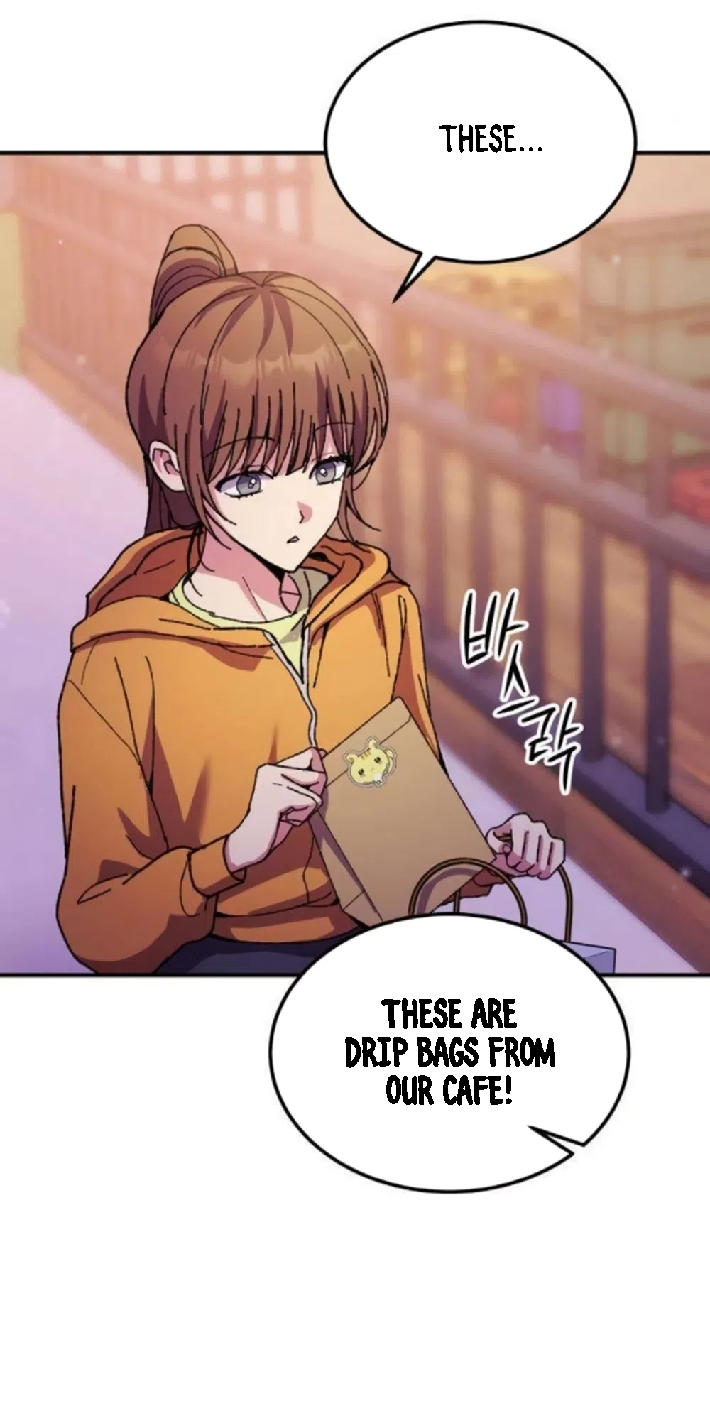 Lucky Mia! Chapter 15 - Page 49