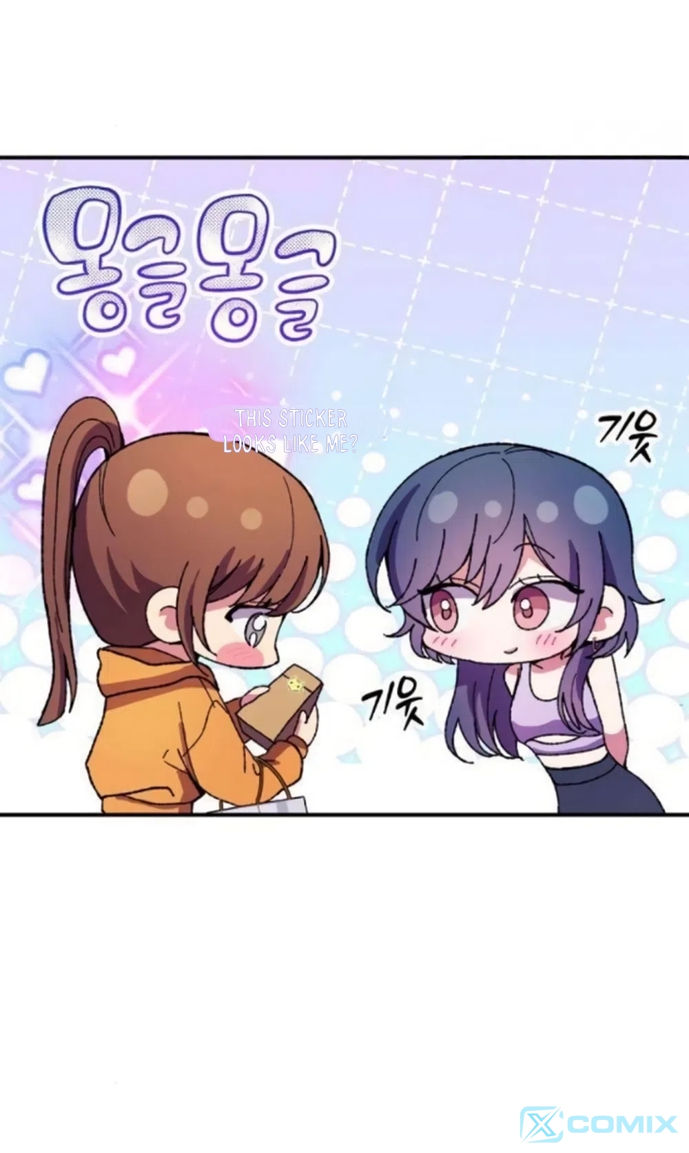 Lucky Mia! Chapter 15 - Page 54
