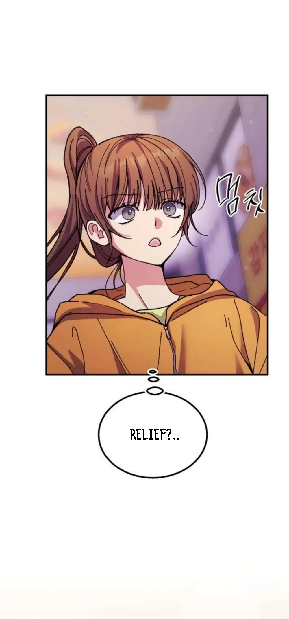 Lucky Mia! Chapter 15 - Page 58