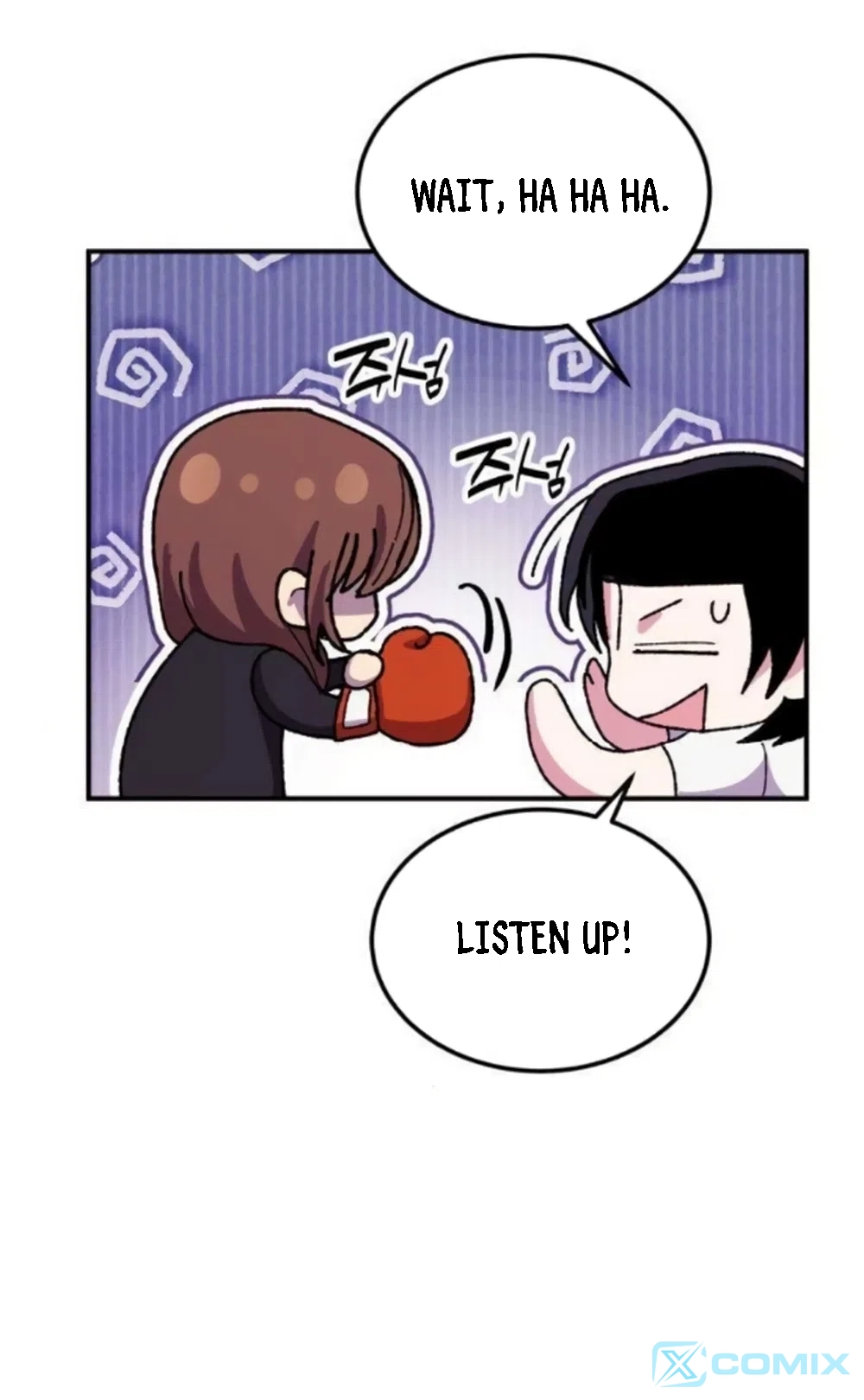 Lucky Mia! Chapter 15 - Page 6