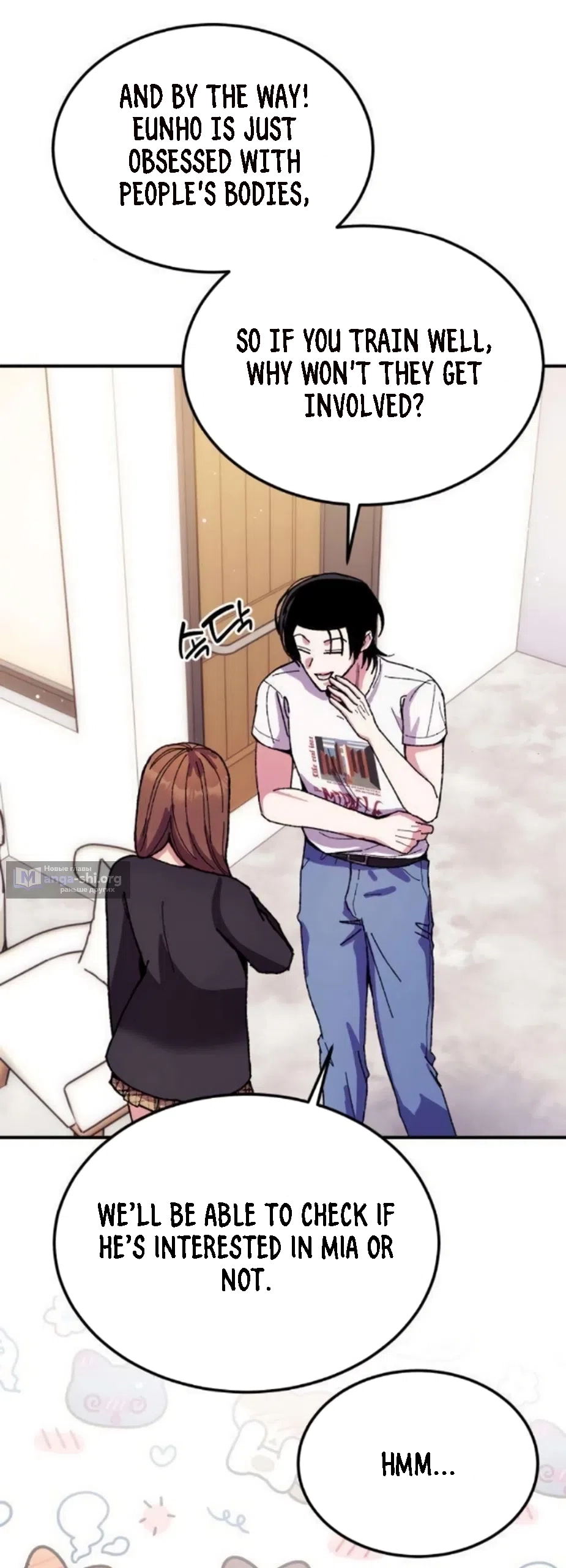 Lucky Mia! Chapter 15 - Page 8