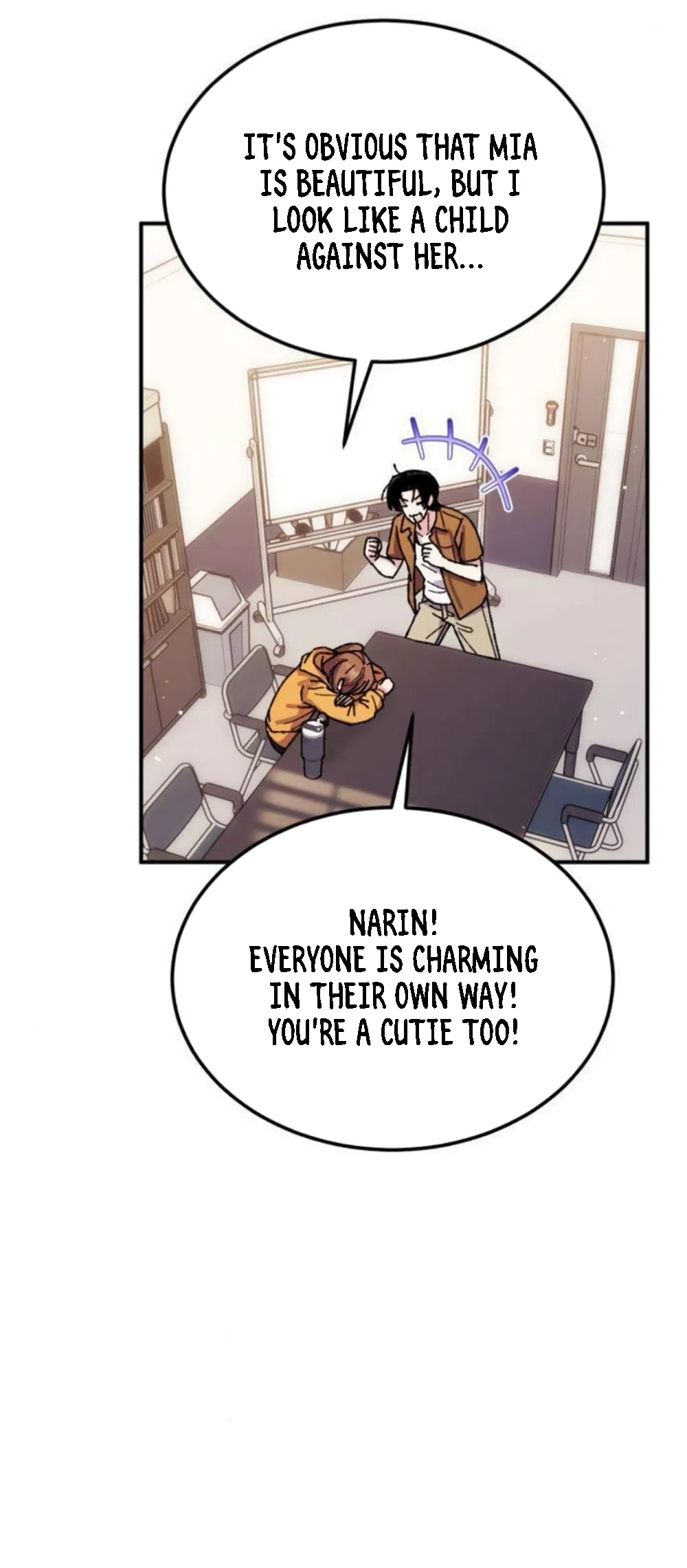 Lucky Mia! Chapter 16 - Page 12