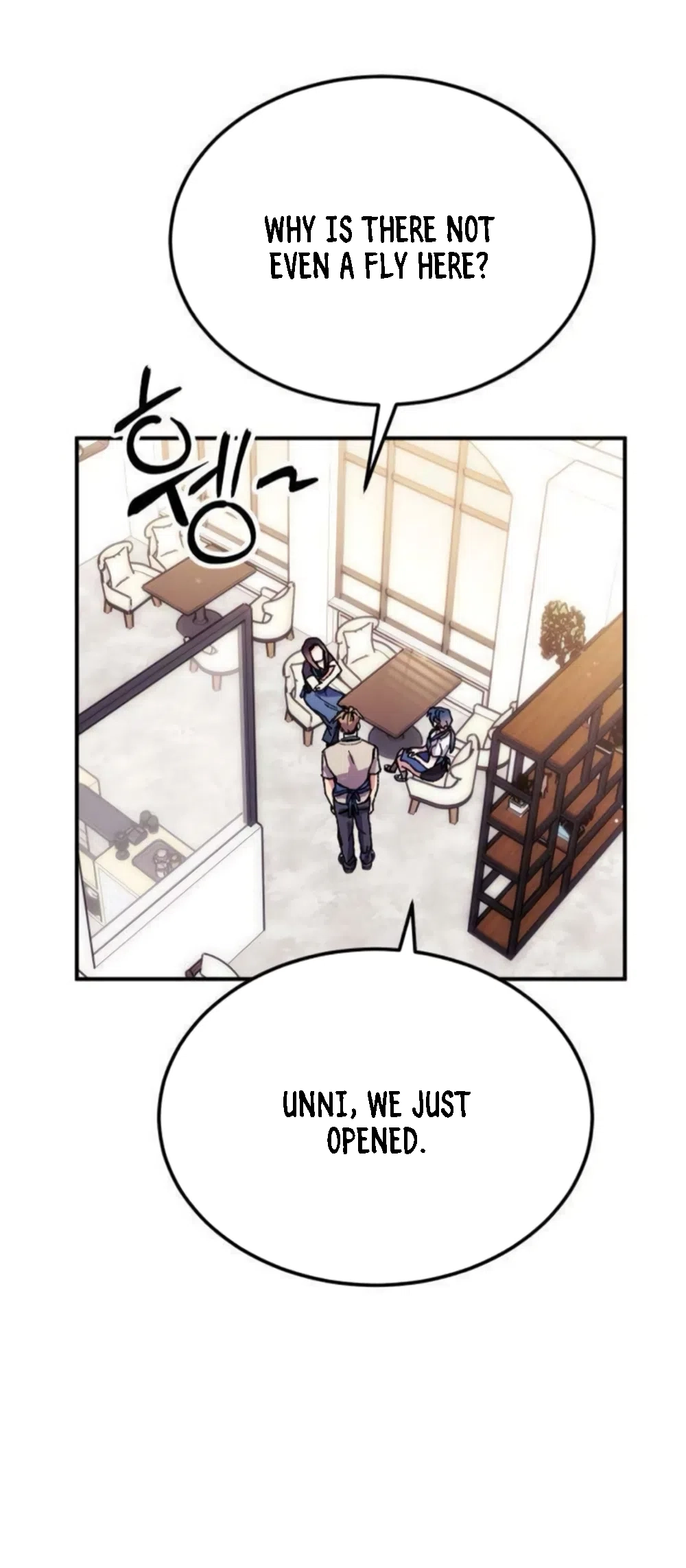 Lucky Mia! Chapter 16 - Page 21