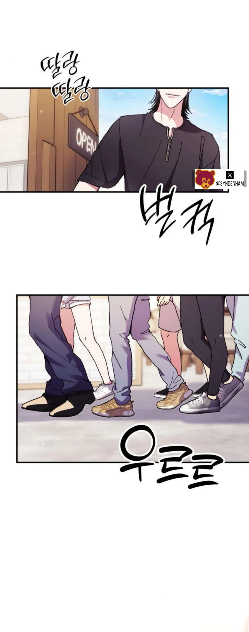 Lucky Mia! Chapter 16 - Page 24