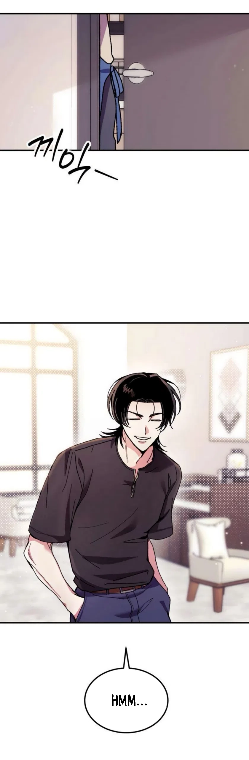 Lucky Mia! Chapter 16 - Page 47