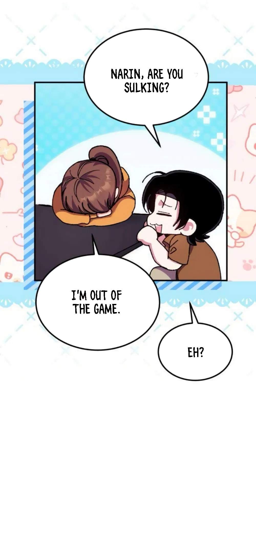 Lucky Mia! Chapter 16 - Page 6