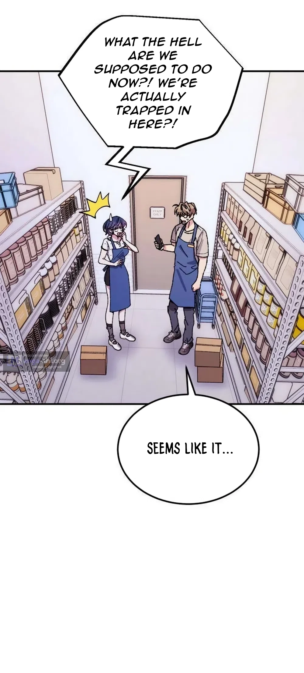 Lucky Mia! Chapter 17 - Page 15