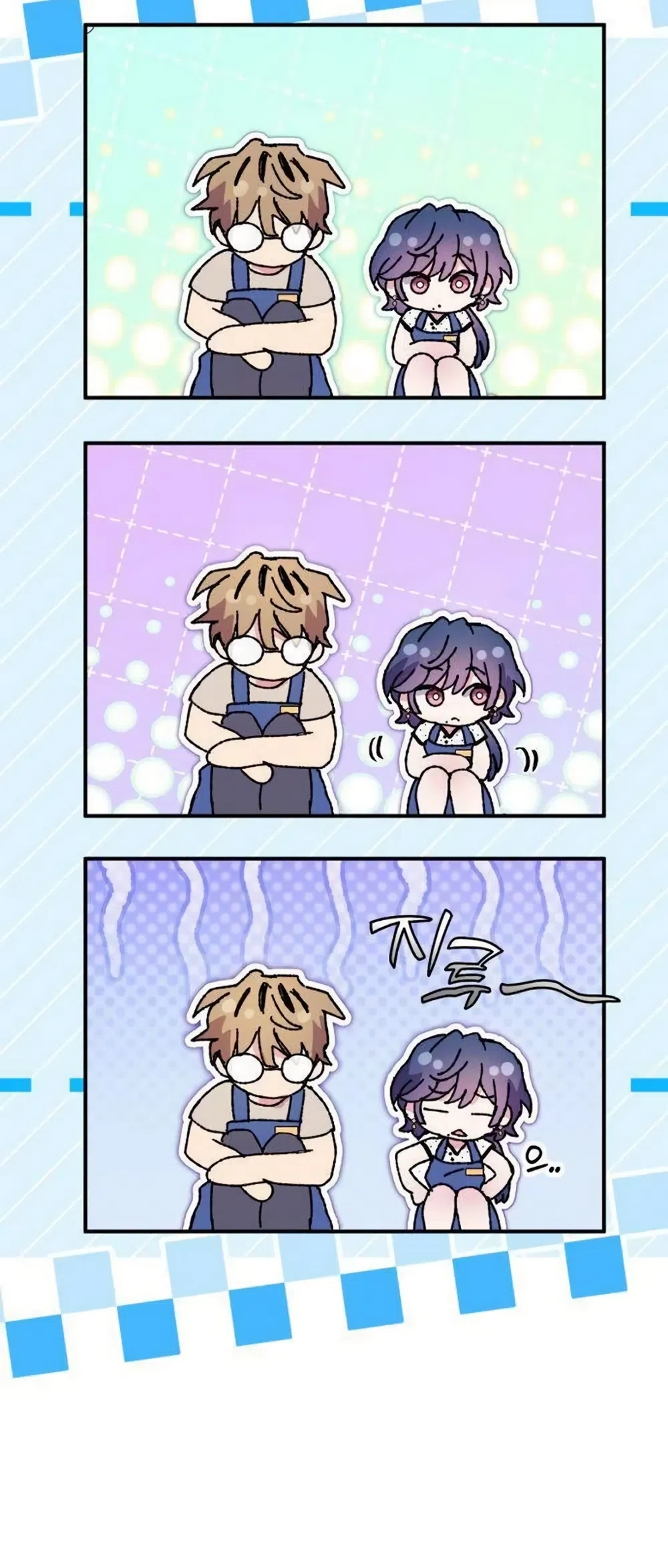 Lucky Mia! Chapter 17 - Page 21