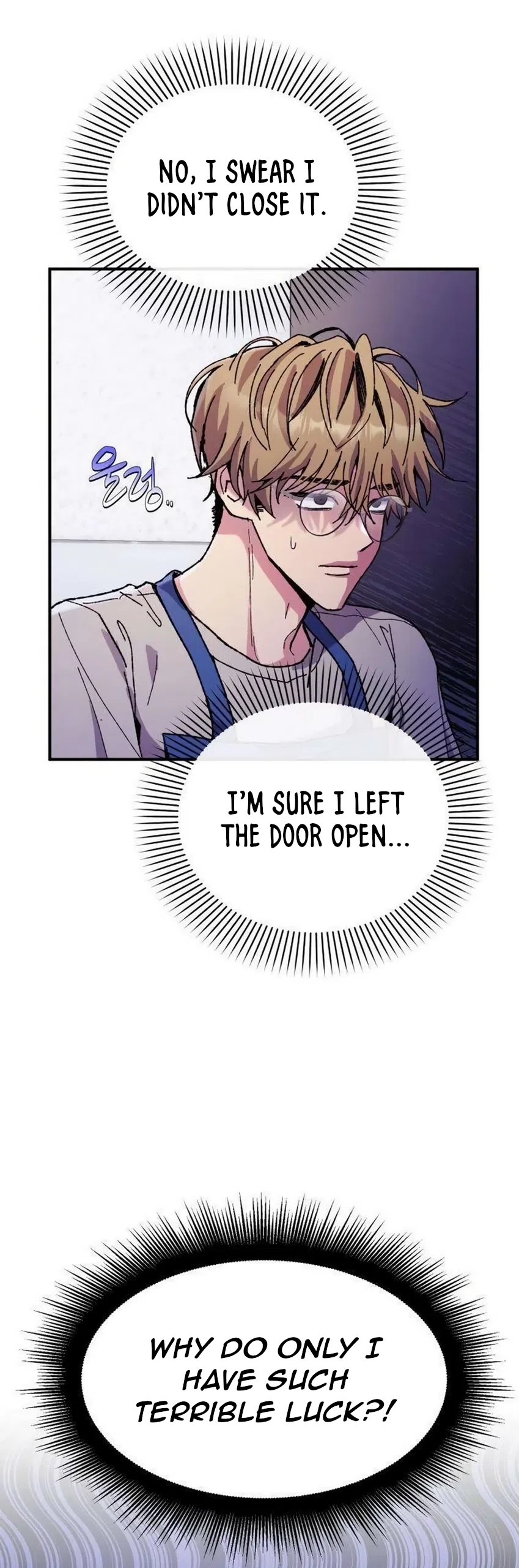 Lucky Mia! Chapter 17 - Page 22