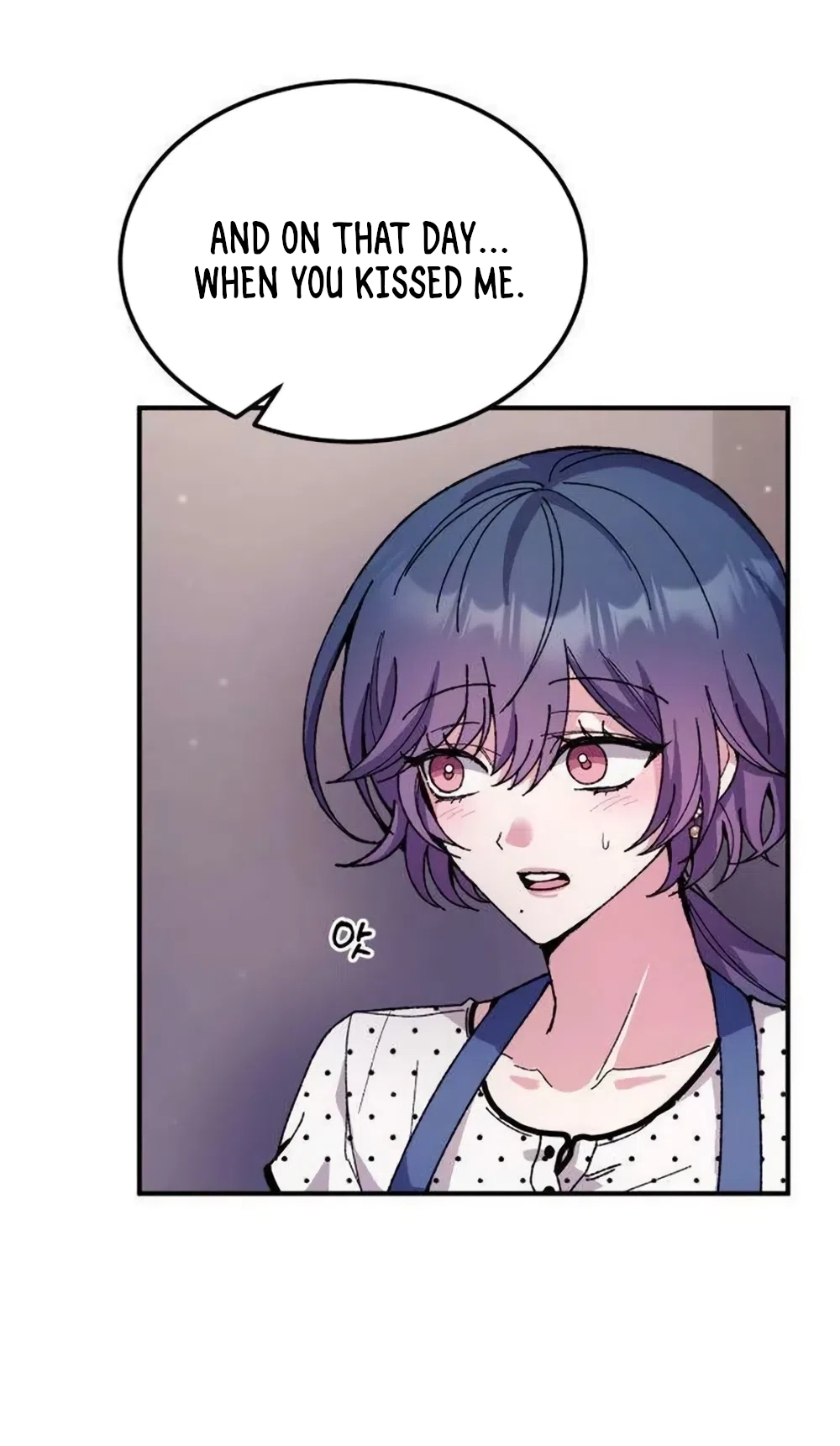 Lucky Mia! Chapter 17 - Page 33